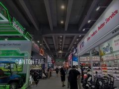 Canton Fair vlog